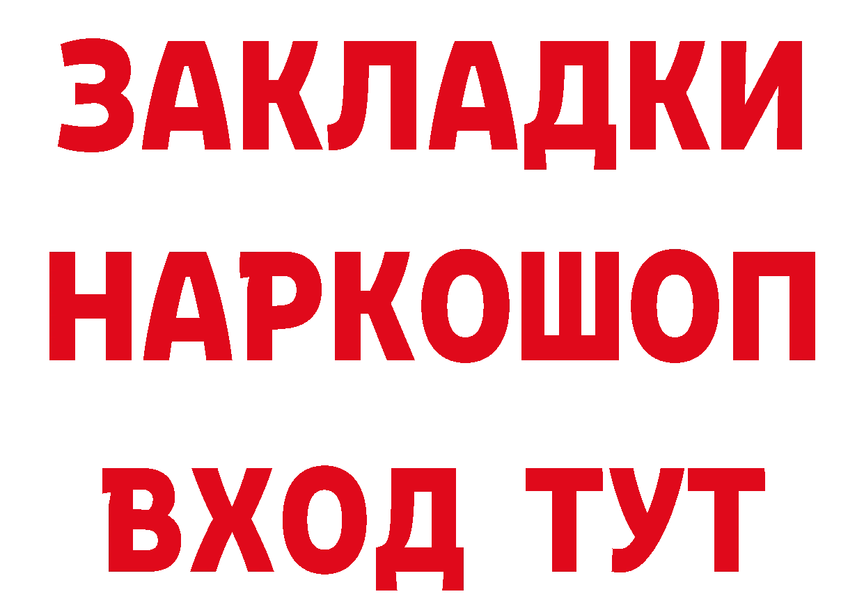 ЭКСТАЗИ TESLA зеркало это блэк спрут Белый